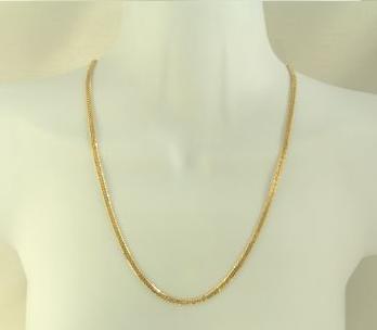 18K Yellow Gold Chain (Curb)