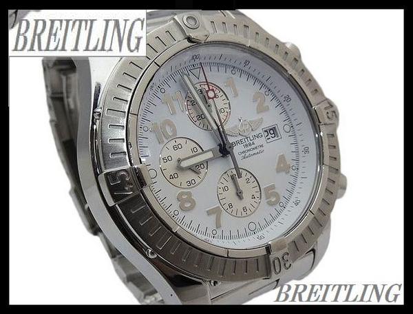 Breitling Avenger A13370 (White)